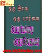 Oru Iravu Oru Paravai 1981 song download